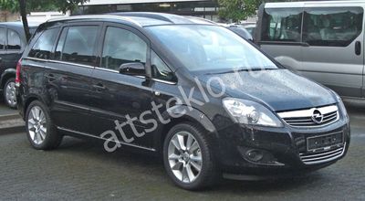 Автостекла Opel Zafira B c установкой в Москве